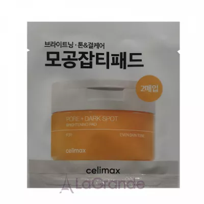 Celimax Pore+Dark Spot Brightening Pad Sachet  -   ()