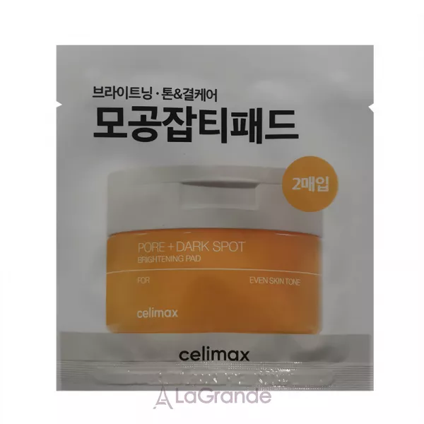 Celimax Pore+Dark Spot Brightening Pad Sachet ������������ �����-���� ��� ������� (�������)