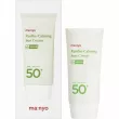 Manyo Panthe-Calming Sun Cream SPF 50+ PA++++    