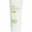 Manyo Panthe-Calming Sun Cream SPF 50+ PA++++    