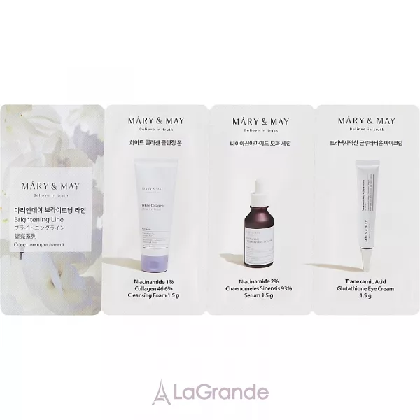 Mary & May Brightening Line 3 Step ����� ������� ��� ���������� ���� (foam/1.5g + f/ser/1.5g + eye/cr/1.5g)