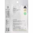 VT Cosmetics Mild Reedle Shot 50 2 Step Mask 1pcs