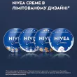 NIVEA Creme       