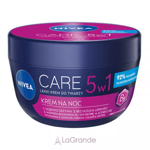Nivea Care 5in1 ͳ���� ���� ��� ������� � ������� �5