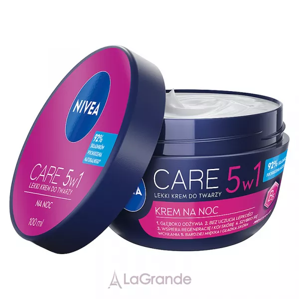 Nivea Care 5in1 ͳ���� ���� ��� ������� � ������� �5