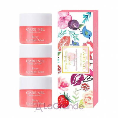 Carenel Berry Lip Night Mask 3set      () 3