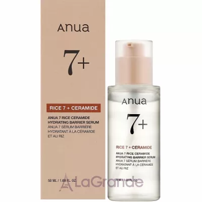 Anua 7 Rice Ceramide Hydrating Barrier Serum      