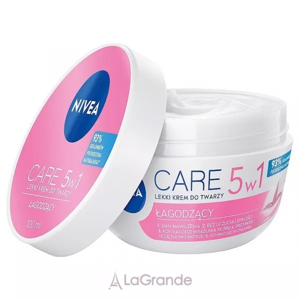 Nivea Care 5in1 ���'����������� ���� � ���� ���� ��� ������� ���� �������