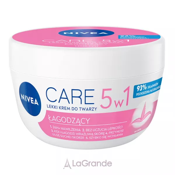 Nivea Care 5in1 ���'����������� ���� � ���� ���� ��� ������� ���� �������