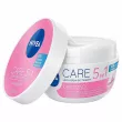 Nivea Care 5in1 '        