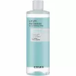 Cosrx Low pH Niacinamide Micellar Cleansing Water 100ml