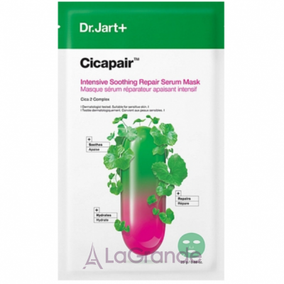 Dr. Jart+ Cicapair Intensive Soothing Repair Serum Mask       