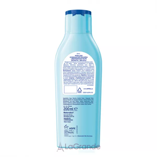 NIVEA Sun After Sun Moisture ���������� ������� ��� ��� 