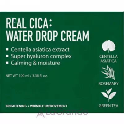 Fortheskin Real Cica Water Drop Cream     