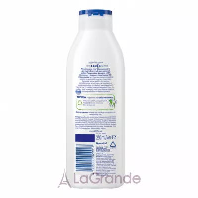 Nivea Repair & Care Body Lotion    