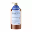 Kerasys Perfume Treatment Clean Note White Cotton 800ml