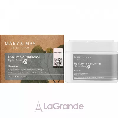 Mary & May Hyaluronic Panthenol Hydra Mask       