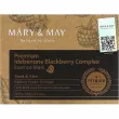 Mary & May Premium Idebenon Blackberry Complex Essence Mask       