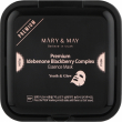 Mary & May Premium Idebenon Blackberry Complex Essence Mask 20ml