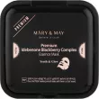 Mary & May Premium Idebenon Blackberry Complex Essence Mask       