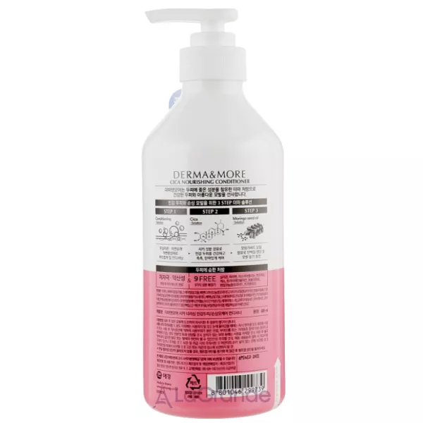 KeraSys Derma & More Cica Nourishing Conditioner ����������� ��� ������� 