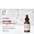 Medi-Peel Tox-Bor Gold Boosting Mask 25ml