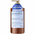 Kerasys Perfume Shampoo Clean Note White Cotton 800ml