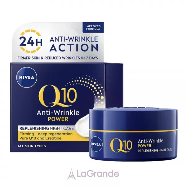 NIVEA Q10 Power Anti-Wrinkle Replenishing Night Care ����������������� ������ ���� ������ ������