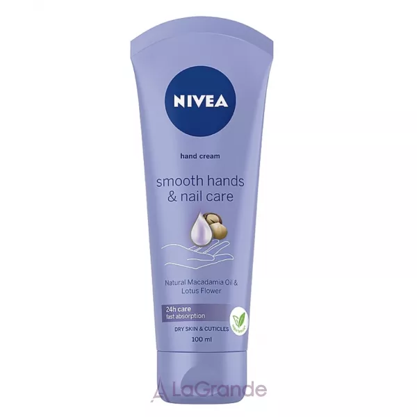 NIVEA Smooth Hands & Nail Care Hand Cream ���� ��� ��� 