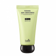 La'dor Tamanu Airy Sunscreen SPF 50+ PA++++ 50ml