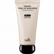 La'dor Tamanu Tone-up Sunscreen SPF 50+ PA++++ 50ml