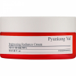 Pyunkang Yul Brightening Radiance Cream 50ml
