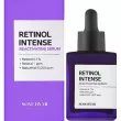 Some By Mi Retinol Intense Reactivating Serum      