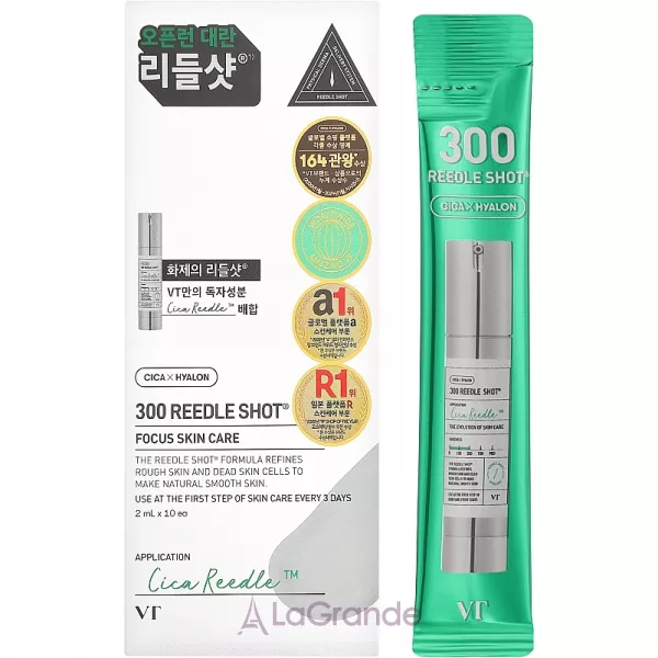 VT Cosmetics Reedle Shot 300 �������� ��� ��������� ��������� �������� ���� � ����������� (�������)