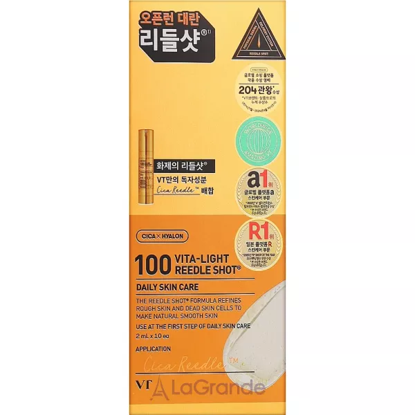 VT Cosmetics Vita-Light Reedle Shot 100 ������������� ������ ��� ������� � �������� (�������)