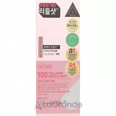 VT Cosmetics Collagen Reedle Shot 100      ()
