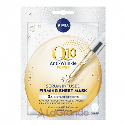 NIVEA Q10 Power Anti-Wrinkle Firming Sheet Mask  -    