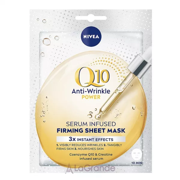 NIVEA Q10 Power Anti-Wrinkle Firming Sheet Mask �������� �������-����� ��� ���� ����������� ����������