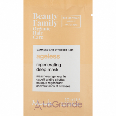 Nook Beauty Family Ageless Regenerating Deep Mask ³   䳿 ()