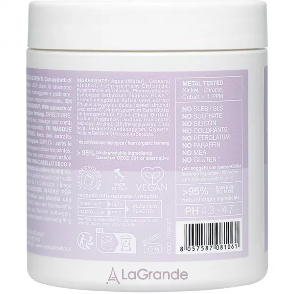 Nook Beauty Family Harmony Illuminating Hair Mask ����� ��� ������ ����� � ������� �����