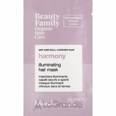 Nook Beauty Family Harmony Illuminating Hair Mask        ()