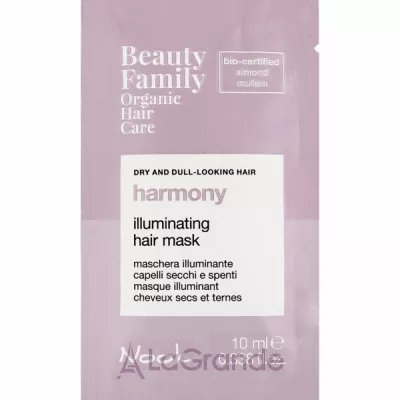 Nook Beauty Family Harmony Illuminating Hair Mask        ()