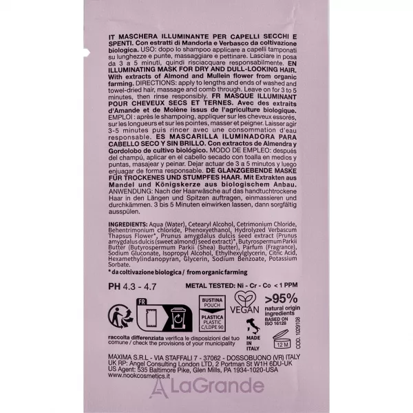 Nook Beauty Family Harmony Illuminating Hair Mask ����� ��� ������ ����� � ������� ����� (�������)