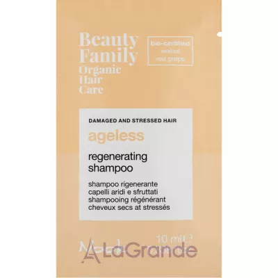 Nook Beauty Family Ageless Regenerating Shampoo ³       ()