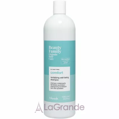 Nook Beauty Family Comfort Revitalizing Well-Being Shampoo      