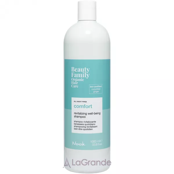 Nook Beauty Family Comfort Revitalizing Well-Being Shampoo ��������������� ������� ��� ���� ����� �����