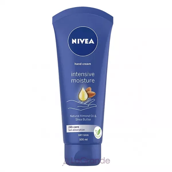 NIVEA Intensive Moisture Hand Cream ���� ��� ��� ����������� ����������� ��� ���� ����
