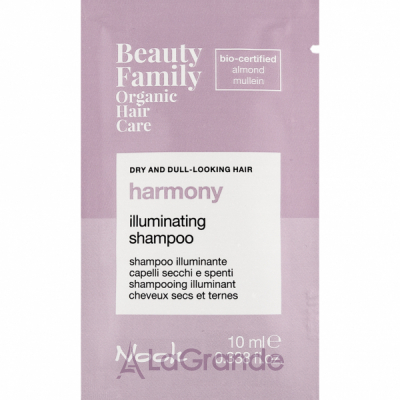 Nook Beauty Family Harmony Illuminating Shampoo        ()