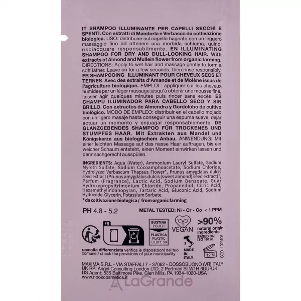 Nook Beauty Family Harmony Illuminating Shampoo ������� ��� ������ ����� � ������� ����� (�������)