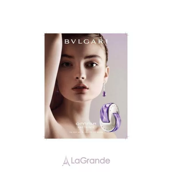 Bvlgari Omnia Amethyste ���� (�������� ���� 65 �� + ����������)